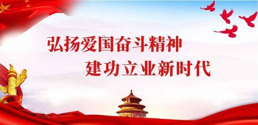 有哪些历史上的惊人巧合呀？游戏画面