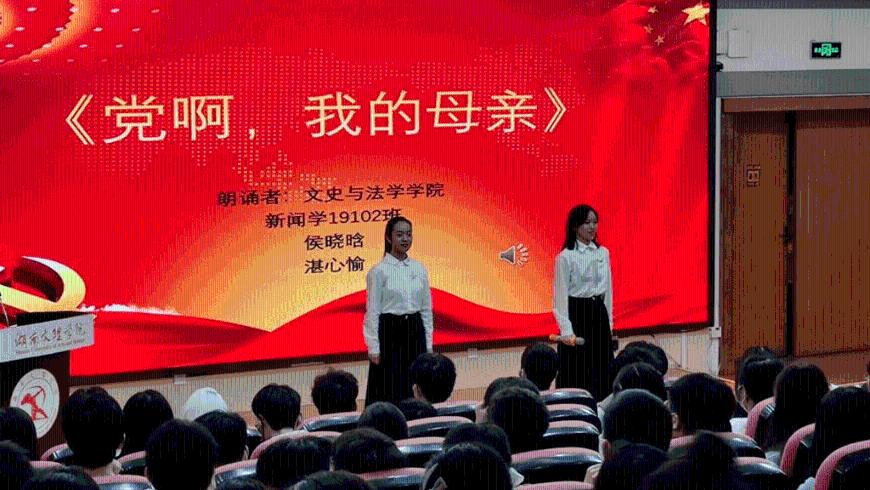 玛丽皇后的时装